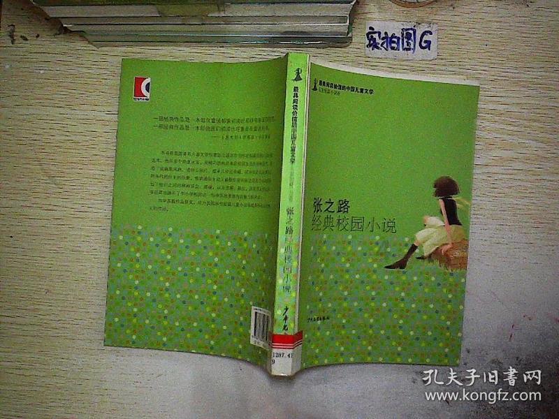 3组数据看我国打击电诈犯罪成效