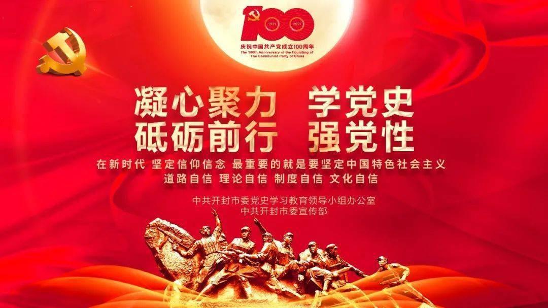 惊魂一分钟！福建男篮VS江苏男篮连中关键球，刘志轩命中绝平三分进加时