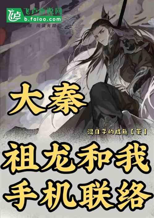 “甘肃天水发生大地震，造成房屋倒塌”？天水公安公布5起打击整治网络谣言典型案例