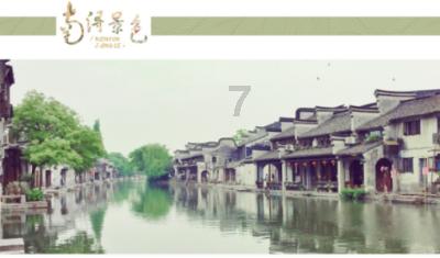 5G时代的云游戏如何留住玩家?