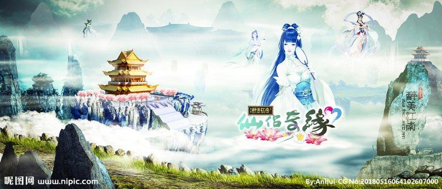 从放牛娃到复旦学霸，再到耶鲁大学终身教授，张永力经历了什么